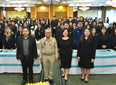 โครงการโรงเรียนผู้ตรวจการสหกรณ์ ... พารามิเตอร์รูปภาพ 2