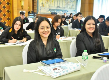 โครงการโรงเรียนผู้ตรวจการสหกรณ์ ... พารามิเตอร์รูปภาพ 3