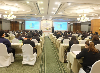 โครงการโรงเรียนผู้ตรวจการสหกรณ์ ... พารามิเตอร์รูปภาพ 6