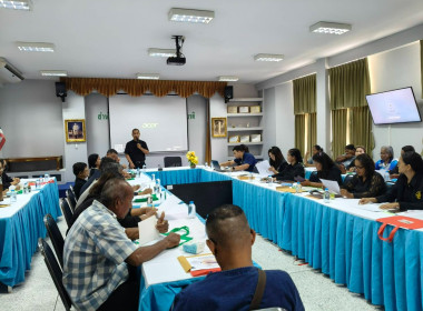 โครงการสร้างรูปแบบเพื่อเป็นแนวทางสู่การพัฒนาสหกรณ์เข้มแข็ง ... พารามิเตอร์รูปภาพ 5