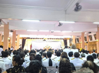 พิธีบำเพ็ญกุศลแด่ สมเด็จพระนางเจ้าสิริกิติ์ พระบรมราชินีนาถ ... พารามิเตอร์รูปภาพ 1