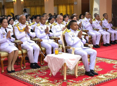 พิธีบำเพ็ญกุศลแด่ สมเด็จพระนางเจ้าสิริกิติ์ พระบรมราชินีนาถ ... พารามิเตอร์รูปภาพ 5