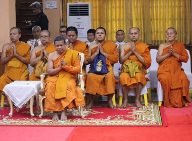 พิธีบำเพ็ญกุศลแด่ สมเด็จพระนางเจ้าสิริกิติ์ พระบรมราชินีนาถ ... พารามิเตอร์รูปภาพ 6