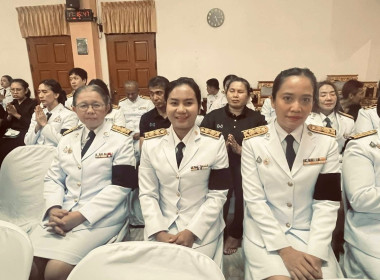 พิธีบำเพ็ญกุศลแด่ สมเด็จพระนางเจ้าสิริกิติ์ พระบรมราชินีนาถ ... พารามิเตอร์รูปภาพ 7