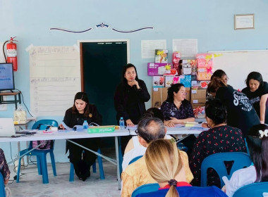 ประชุมใหญ่สามัญประจำปีสิ้นสุด ณ วันที่ 30 กันยายน 2568 ... พารามิเตอร์รูปภาพ 7