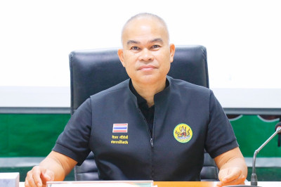ประชุมข้าราชการ พนักงานราชการและลูกจ้างประจำ ... พารามิเตอร์รูปภาพ 1