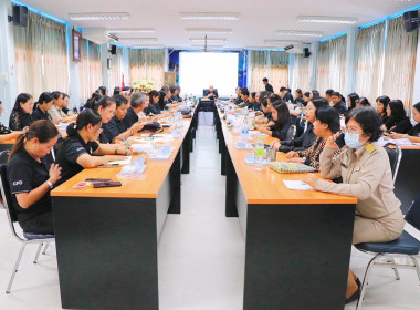 ประชุมข้าราชการ พนักงานราชการและลูกจ้างประจำ ... พารามิเตอร์รูปภาพ 4