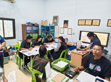 เข้าตรวจสอบกิจการและฐานะการเงินของสหกรณ์กองทุนสวนยางบ้านชายเขา จำกัด ตามมาตรา 19 แห่งพระราชบัญญัติสหกรณ์ พ.ศ. 2542 ทั้งนี้ได้สอบทานทุนเรือนหุ้น เงินรับฝาก เงินกู้ ของสมาชิก จำนวน 25 ราย ณ สหกรณ์กองทุนสวนยางบ้านชายเขา จำกัด ตำบลที่วัง อำเภอทุ่งสง จังหวัดน ... พารามิเตอร์รูปภาพ 4