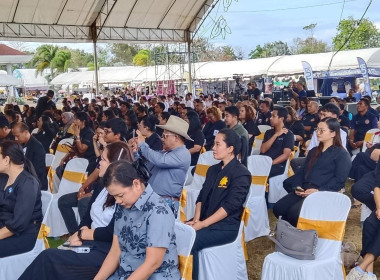 พิธีเปิดงานทุ่งใหญ่เกษตรแฟร์ ประจำปี 2569 โดยมีนายสมชาย ... พารามิเตอร์รูปภาพ 2