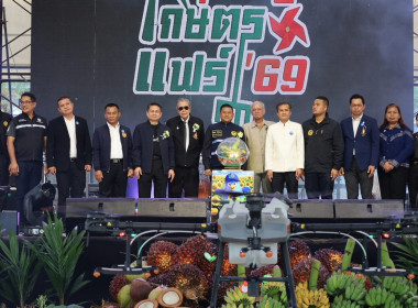 พิธีเปิดงานทุ่งใหญ่เกษตรแฟร์ ประจำปี 2569 โดยมีนายสมชาย ... พารามิเตอร์รูปภาพ 3