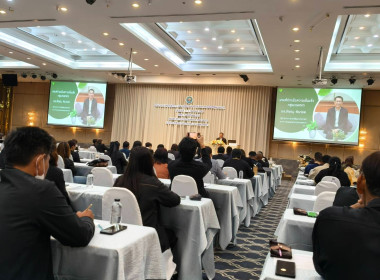 โครงการประชุมเชิงปฏิบัติการพัฒนาเครือข่าย ... พารามิเตอร์รูปภาพ 6