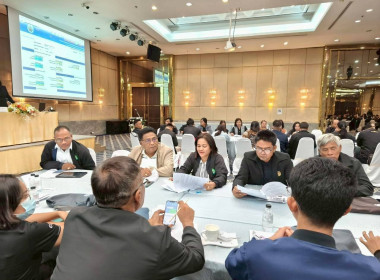 โครงการประชุมเชิงปฏิบัติการพัฒนาเครือข่าย ... พารามิเตอร์รูปภาพ 7