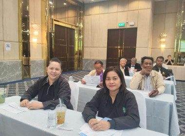 โครงการประชุมเชิงปฏิบัติการพัฒนาเครือข่าย ... พารามิเตอร์รูปภาพ 8