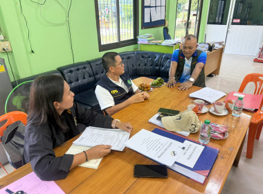 เข้าตรวจการตามคำสั่งนายทะเบียนสหกรณ์ของสหกรณ์การเกษตรศุภนิมิตชะอวดพัฒนา จำกัด ตามประเด็นข้อสังเกตุคือ ตรวจสอบสัญญาการเช่าที่ดินของสหกรณ์ และการรังวัดที่ดินที่มีข้อพิพาทระหว่างสหกรณ์กับผู้ขายที่ดินเพื่อให้สหกรณ์ปฏิบัติงานได้อย่างถูกต้องและป้องกันความเสี่ย ... พารามิเตอร์รูปภาพ 2