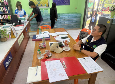 เข้าตรวจการตามคำสั่งนายทะเบียนสหกรณ์ของสหกรณ์การเกษตรศุภนิมิตชะอวดพัฒนา จำกัด ตามประเด็นข้อสังเกตุคือ ตรวจสอบสัญญาการเช่าที่ดินของสหกรณ์ และการรังวัดที่ดินที่มีข้อพิพาทระหว่างสหกรณ์กับผู้ขายที่ดินเพื่อให้สหกรณ์ปฏิบัติงานได้อย่างถูกต้องและป้องกันความเสี่ย ... พารามิเตอร์รูปภาพ 7