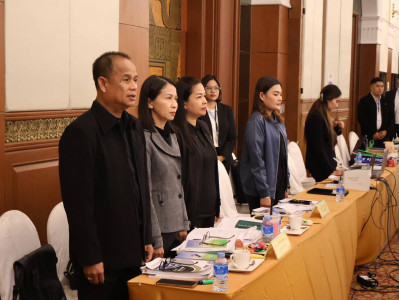 ประชุมใหญ่สามัญประจำปี 2568 ... พารามิเตอร์รูปภาพ 1