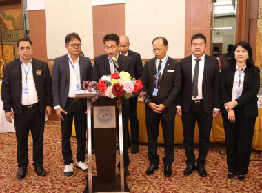 ประชุมใหญ่สามัญประจำปี 2568 ... พารามิเตอร์รูปภาพ 2