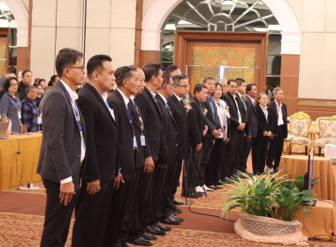 ประชุมใหญ่สามัญประจำปี 2568 ... พารามิเตอร์รูปภาพ 6