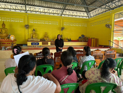 ประชุมกลุ่มสมาชิก ของสหกรณ์การเกษตรร่อนพิบูลย์ จำกัด ณ ... พารามิเตอร์รูปภาพ 1