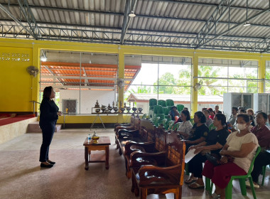 ประชุมกลุ่มสมาชิก ของสหกรณ์การเกษตรร่อนพิบูลย์ จำกัด ณ ... พารามิเตอร์รูปภาพ 4