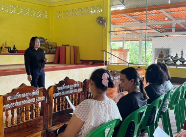 ประชุมกลุ่มสมาชิก ของสหกรณ์การเกษตรร่อนพิบูลย์ จำกัด ณ ... พารามิเตอร์รูปภาพ 5