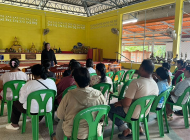 ประชุมกลุ่มสมาชิก ของสหกรณ์การเกษตรร่อนพิบูลย์ จำกัด ณ ... พารามิเตอร์รูปภาพ 6