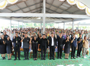 วันหมอดินอาสา กรมพัฒนาที่ดิน ประจำปี พ.ศ. 2569 ภายใต้หัวข้อ ... พารามิเตอร์รูปภาพ 3