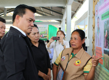 วันหมอดินอาสา กรมพัฒนาที่ดิน ประจำปี พ.ศ. 2569 ภายใต้หัวข้อ ... พารามิเตอร์รูปภาพ 13