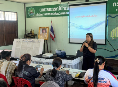 โครงการประกวดการนำหลักปรัชญาของเศรษฐกิจพอเพียงมาประยุกต์ใช้ในการดำเนินชีวิต เพื่อเผยแพร่ ส่งเสริมและสร้างแรงจูงใจให้สมาชิกสหกรณ์น้อมนำแนวคิดดังกล่าวไปใช้ในการดำเนินชีวิตและการประกอบอาชีพเกษตรกรรมอย่างยั่งยืนในการนี้ ได้รับเกียรติจากนายมนัย ขาวมานิตย์ ผู้ ... พารามิเตอร์รูปภาพ 2