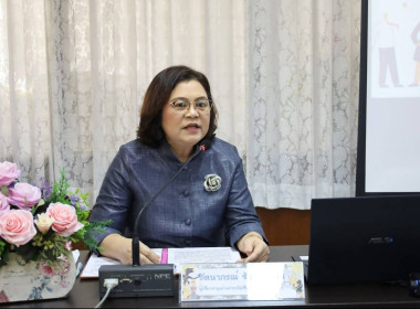 โครงการ THINK &amp; DO TOGETHER ... พารามิเตอร์รูปภาพ 2