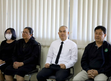 โครงการ THINK &amp; DO TOGETHER ... พารามิเตอร์รูปภาพ 3