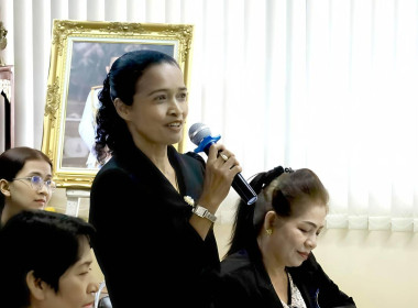 โครงการ THINK &amp; DO TOGETHER ... พารามิเตอร์รูปภาพ 4