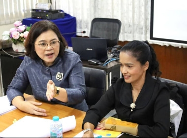 โครงการ THINK &amp; DO TOGETHER ... พารามิเตอร์รูปภาพ 6