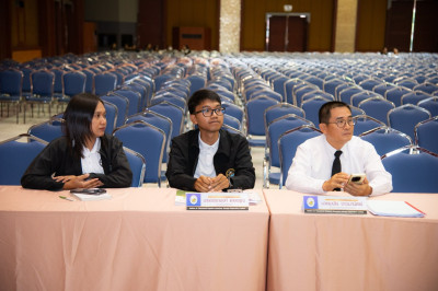 การประชุมใหญ่สามัญประจำปี 2568 ... พารามิเตอร์รูปภาพ 1