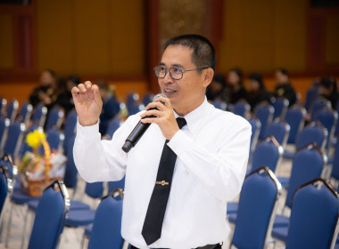 การประชุมใหญ่สามัญประจำปี 2568 ... พารามิเตอร์รูปภาพ 1