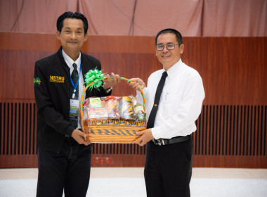 การประชุมใหญ่สามัญประจำปี 2568 ... พารามิเตอร์รูปภาพ 6