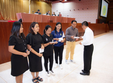 การประชุมใหญ่สามัญประจำปี 2568 ... พารามิเตอร์รูปภาพ 7