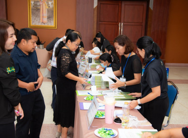 การประชุมใหญ่สามัญประจำปี 2568 ... พารามิเตอร์รูปภาพ 8