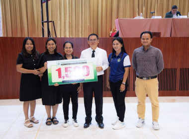 การประชุมใหญ่สามัญประจำปี 2568 ... พารามิเตอร์รูปภาพ 9