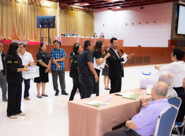การประชุมใหญ่สามัญประจำปี 2568 ... พารามิเตอร์รูปภาพ 10