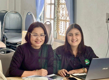 โครงการประชุมเชิงปฏิบัติการสร้างประสิทธิภาพการบริหารจัดการและอำนวยความสะดวกในการจัดหาเครื่องจักรกลทางการเกษตร เป้าหมายคือ สมาชิกสหกรณ์การเกษตรพรหมคีรี จำกัด จำนวน 30 ราย โดยมีวัตถุประสงค์เพื่อจัดทำแผนการให้บริการสมาชิกแบบครบวงจรและยกระดับสหกรณ์ ให้เป็นผู ... พารามิเตอร์รูปภาพ 2