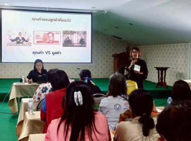 โครงการประชุมเชิงปฏิบัติการสร้างประสิทธิภาพการบริหารจัดการและอำนวยความสะดวกในการจัดหาเครื่องจักรกลทางการเกษตร เป้าหมายคือ สมาชิกสหกรณ์การเกษตรพรหมคีรี จำกัด จำนวน 30 ราย โดยมีวัตถุประสงค์เพื่อจัดทำแผนการให้บริการสมาชิกแบบครบวงจรและยกระดับสหกรณ์ ให้เป็นผู ... พารามิเตอร์รูปภาพ 4