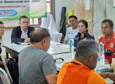 ประชุมเตรียมความพร้อมการลงรังวัดพื้นที่สงวนเพื่อกิจการนิคมสหกรณ์ โครงการงานสำรวจวงรอบรายแปลง และนำเข้าข้อมูลสู่ระบบ GIS ตามโครงการเพิ่มประสิทธิภาพงานจัดที่ดิน ในการนี้มี เจ้าหน้าที่ กิจการร่วมค้า ไซอีก เอ็มแอลเอส เป็นผู้ชี้แจง โดยมีกำนัน ผู้ใหญ่บ้าน และส ... พารามิเตอร์รูปภาพ 1
