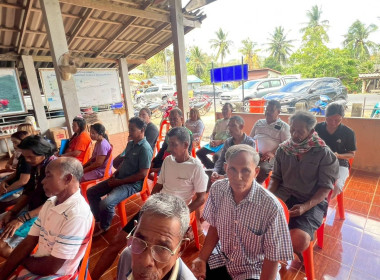 ให้ความรู้แก่เกษตรกรที่สนใจในการจัดตั้งเป็นกลุ่มเกษตรกร ณ ... พารามิเตอร์รูปภาพ 3