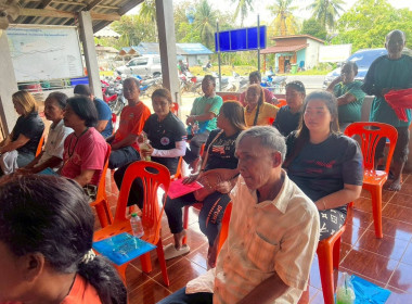 ให้ความรู้แก่เกษตรกรที่สนใจในการจัดตั้งเป็นกลุ่มเกษตรกร ณ ... พารามิเตอร์รูปภาพ 8