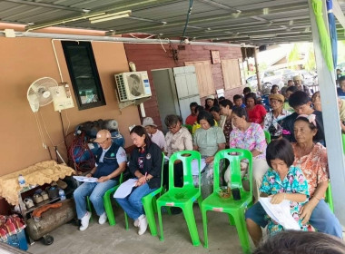 ประชุมใหญ่สามัญประจำปี 2568 ... พารามิเตอร์รูปภาพ 2