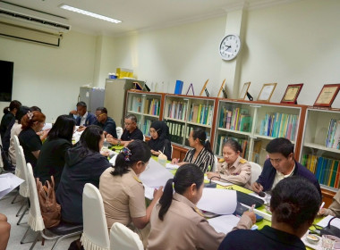 ประชุมหารือการจัดทำชุดโครงการบูรณาการพัฒนาการเกษตรของจังหวัดนครศรีธรรมราช โดยมี นางอรัญญา อินรงค์ นักวิเคราะห์นโยบายและแผนชำนาญการพิเศษ รักษาราชการแทนเกษตรและสหกรณ์จังหวัดนครศรีธรรมราช เป็นประธานการประชุมฯ มีหัวหน้าส่วนราชการ และเจ้าหน้าที่ในสังกัดกระทรว ... พารามิเตอร์รูปภาพ 5