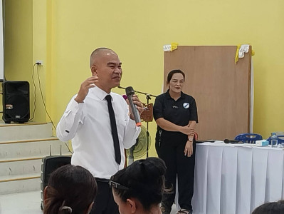 ประชุมใหญ่สามัญประจำปี สหกรณ์การเกษตรศุภนิมิตฯ ... พารามิเตอร์รูปภาพ 1