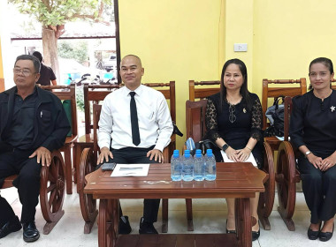 ประชุมใหญ่สามัญประจำปี สหกรณ์การเกษตรศุภนิมิตฯ ... พารามิเตอร์รูปภาพ 2