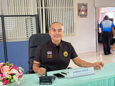 โครงการประชุมเชิงปฏิบัติการ ... พารามิเตอร์รูปภาพ 1